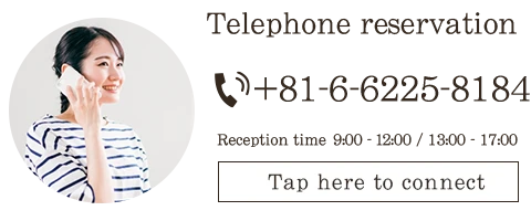 Telephone reservation